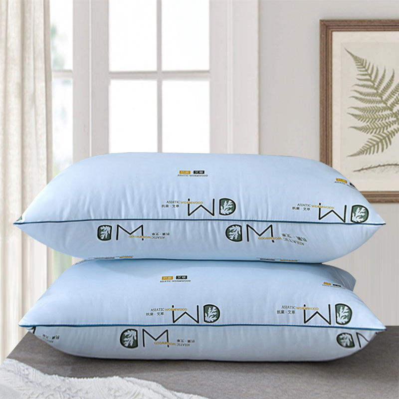 약쑥블루 48X74(가장자리 포함) ±2cm