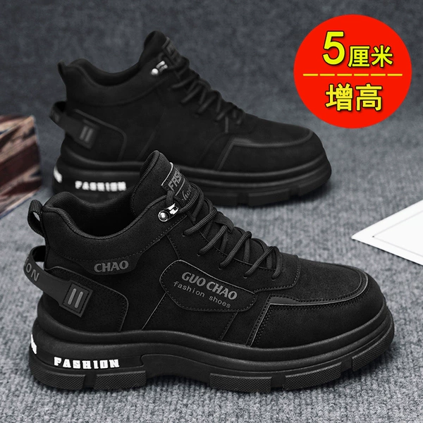 S779 Black [increased money]