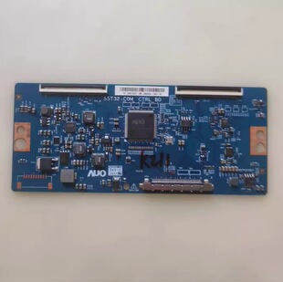 DC92-01378A/C DC92-01531C Inverter Board for Washing Machine - 拆机