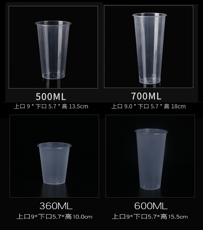 eeebf846de5b04cffba82e8c701710