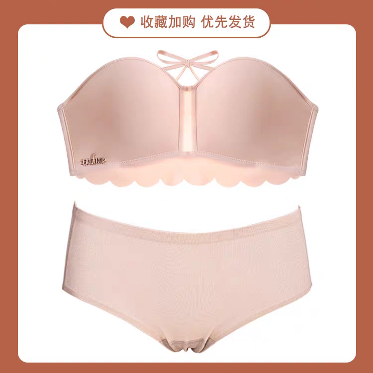 피부색 [세트]