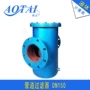 立式篮式lpgu型过滤器