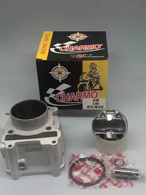Cygnus Jinzhan 125 Gtr 63mm keramika silindr dəsti