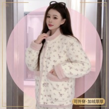 �����Ļ����������������ʼ��޼Ӻ�ů˯�����мҾӷ�Ů��װ�⴩