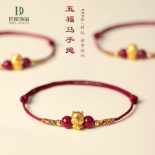 999�y�ֹ������t�K��ؔ�M������ʽ������2026�R����ɰ���K���Ů