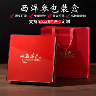 �ߙn������¿�����150����Ƭ���b�Ё������Ⱥ�ľ�����l����