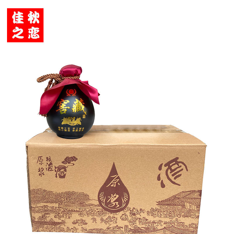 O1CN01EQiGHo1uLCvqiGmZY_!!2207