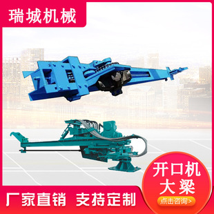 ȫҺ���ߠt�_�ڙC����    �ߏ��Ȳ��|���÷�����׼���I������Ч��