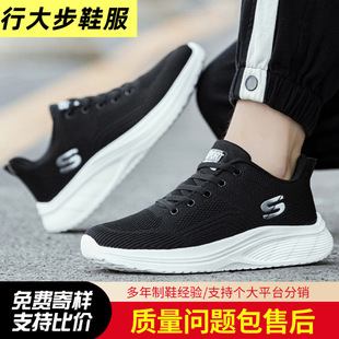 ���Q��Ůͬ���\��Ь�w���W�����e�\��Ь���eЬԴ�^���a�S�����l