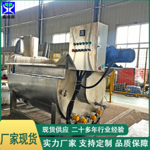 ʳ�Ä����i��������� ���I������֬�����O�� �~����۳����O��