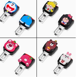 Seat belt free extension car seat belt buckle head rear retainer cute simple