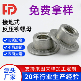 ���P䓽ӵ�ʽ�����T��ĸ GNS-M3-1/M4/M5/M6 ���I�o�̼��S�ҹ���