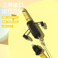 ����һ���K�������YƷӡˢLOGO�칤��USB��늾��m����O����׿