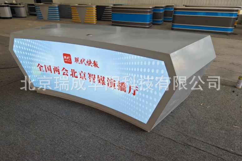 微信截图_20240327173929