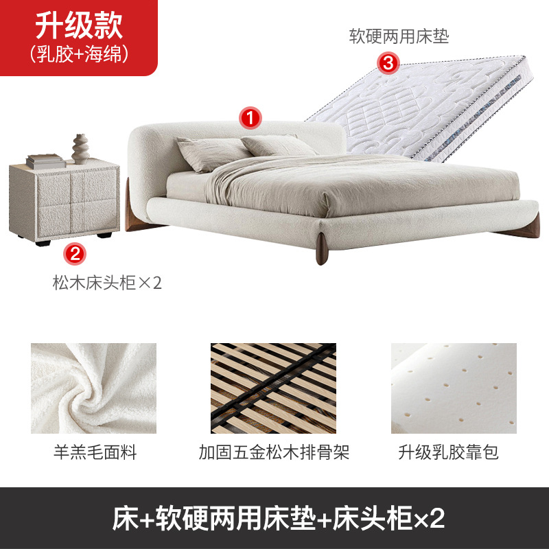 Italiano minimalista cama tela de cordero PORADA dormitorio crema estilo simple grande y pequeño apartamento suave bolsa doble boda image 31