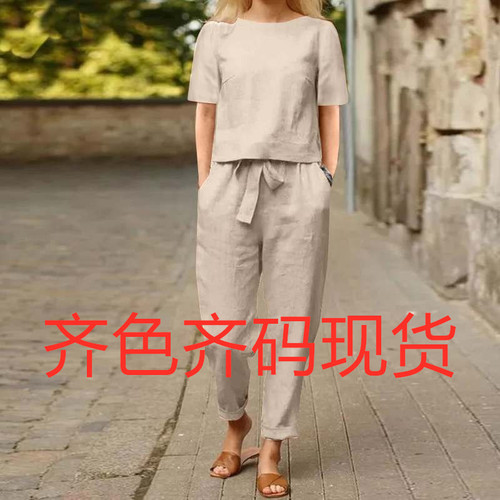 Ladies' Summer Cotton Linen Matching Set: Half-Sleeve O-Neck Oversized Blouse with Wide Leg Pants, Retro Suit