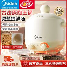 ���������Ҝ�側�����4.5L늟�側������B��偶๦�����������