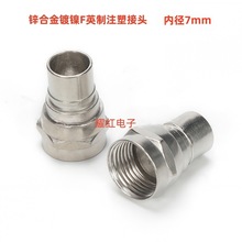 �\�Ͻ���F�^Ӣ�� һ����ע�ܾ��|�쾀���^�B���� �ȏ�7.0�Ŀ�