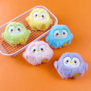 Plush Cartoon Penguin Pendant Doll Brooch Pin Hair Card Slippers Socks Accessories Bag Hanging Accessories