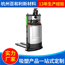 ASA�⚤���ܼ� ������ģ��PP�������ABSPC͸������PVC