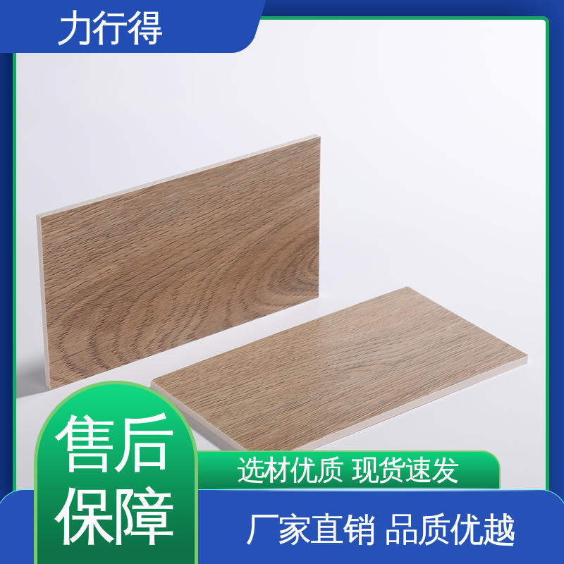 力行得 高透明 透光率强 性能稳定 光学级亚克力板 优质供应
