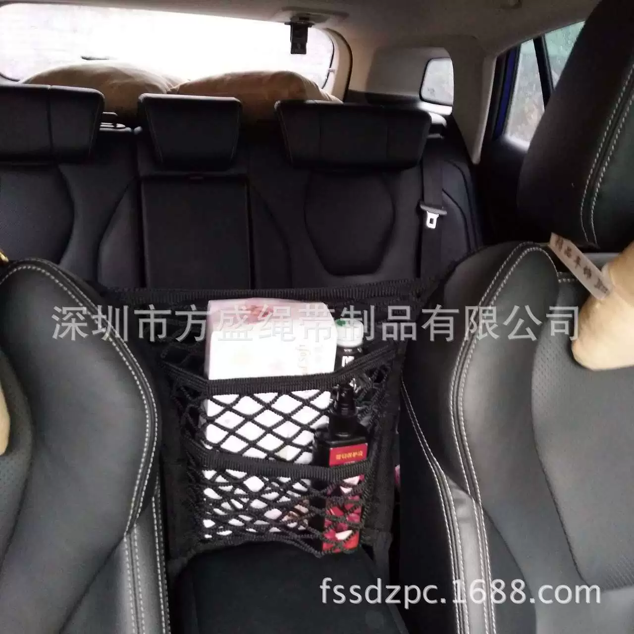 Фабрика прямых продаж автомобилей сетчатая сумка сиденья сетчатая сумка сетка