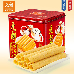 Ԫ�ʵ�����908g�ֹ��u������ɶY�ЏV�|�خa����ʳƷ���H���YƷ