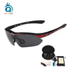 Polarising street sunglasses suitable for men and women for cycling, mountain windproof protecting glasses, car protection