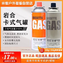 �ҺϷ�����ʽ��� ��yʽ��ʽ�tͨ�Ú�� ����Ұ�I������˹ȼ��ƿ