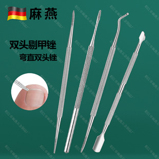Cross-border stainless steel double-headed nail file manicure pedicure curved straight double-headed file nail groove nail clippers nail art tool suit