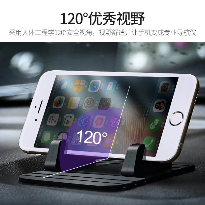 クリエイティブなシリコン製車載スマホホルダー、車載ナビ、タブレット、ミニ多機能車載スマホスタンド|undefined