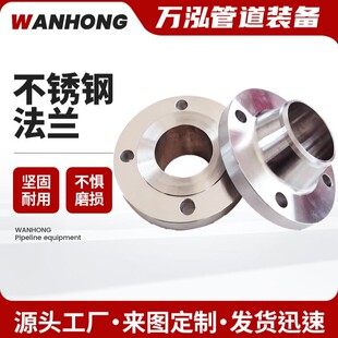 316L���P䓰�ʽ���mƬ ̼䓌������m�w��F؛ 304L�ǘ�ƽ�����m�P