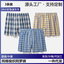���l�b���_ѝ��ʿ����ƽ�ǼӴ�a�����Ľǃ�ѝ˯��ѝ���ɿ��⴩