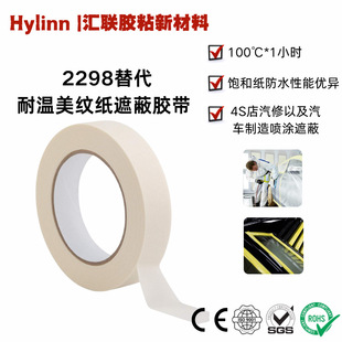 2298������y���ڱ��z����܇�����b���ڱ����p���g��ɫ��ճ��