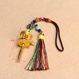 National style warp wheel car pendant six-character mantras jewelry keychain pendant alloy oil dripping warp wheel pendant
