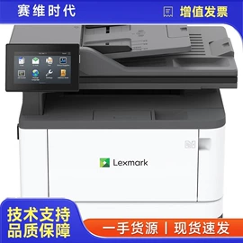激光打印机;硒鼓、粉盒;碳粉