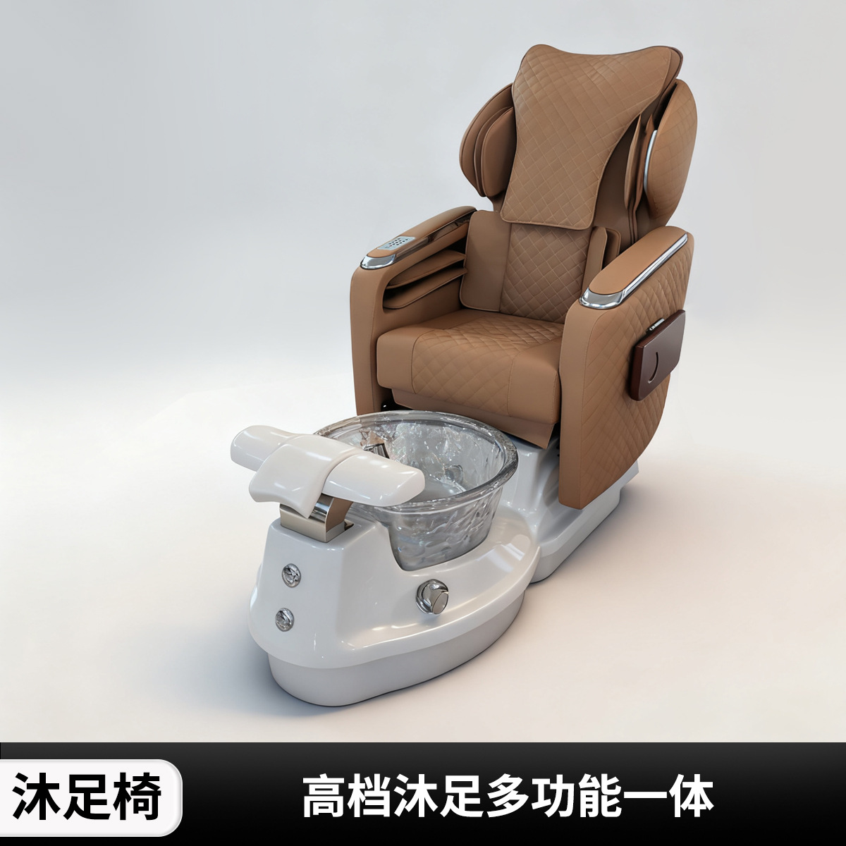 PedicureChair Pedicure