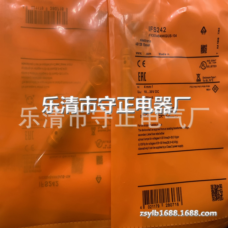 全新传感器IFS242接近开关 质保一年