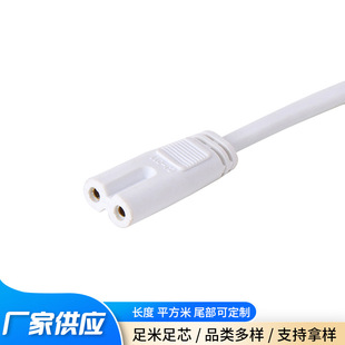��������������˃ɲ��Դ������ �p�^��о250V�Դ��