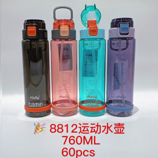 HL-8812 ͸��760ML ���ܴ������\��ˮ�������� �F؛����