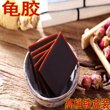 ʳ�øߙn�F�����z¹�z���z�K����¹���z�����z��Ʒ�����zƷ�|���C