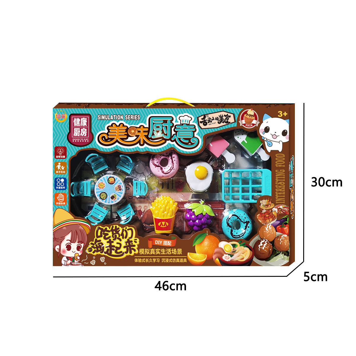 Puesto de entrenamiento clase institución regalo juguete cocina cocinar comida chica niños juguete jugar casa