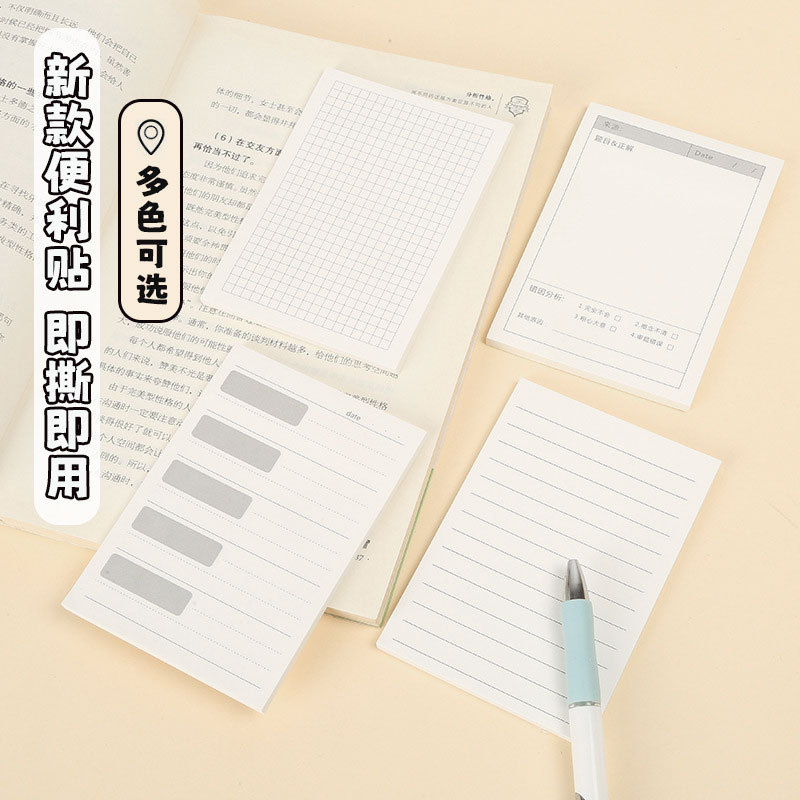 El estudiante tiene un problema incorrecto con una etiqueta adhesiva para corregir el problema de matemáticas en inglés.