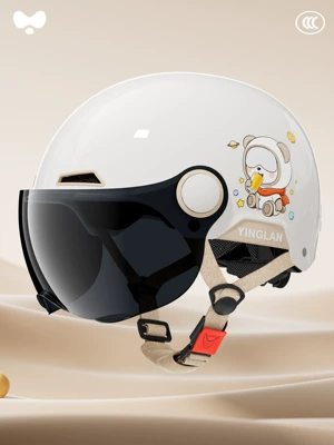 Motosiklet kaskı (dəbilqə) | Universal Cute Winter Warm - 3c-space-bear-sunscreen-short-glasses-class-a-new-national-standard-one-size-fits-all