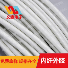 4000v���w���z�׹ܰ�ɫ ��˺�� ��ĥ �w�S�� 늙C���o�׹�Ҏ��