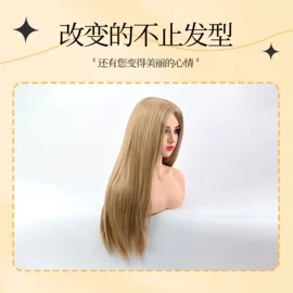 长直发假发;假发短直发;其他假发