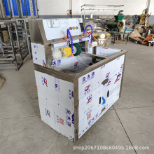 ���ö๦�ܲ��P�ϴЬ�C��ϴ�ꌣ�ô���ϴЬ�C���Ԅ�ϴЬ�C���