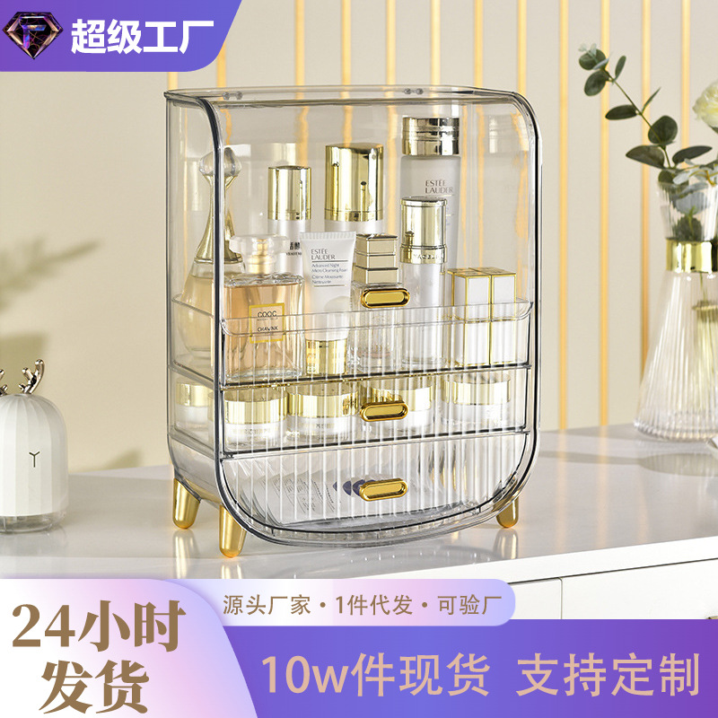 Cosmetic storage box