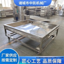 屠宰设备不锈钢工作台 猪牛羊切割剁肉台 猪牛羊分割暂存工作台