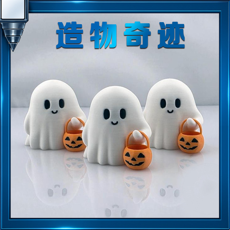跨境新品万圣节鬼南瓜雕像可爱小巧捣蛋鬼礼物装饰品3D打印摆件|undefined